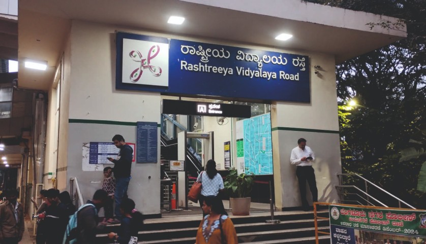 Bangalore Metro New Rules