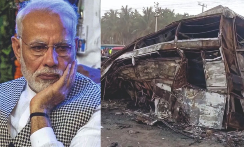 Karnataka Chitradurga Bus Accident